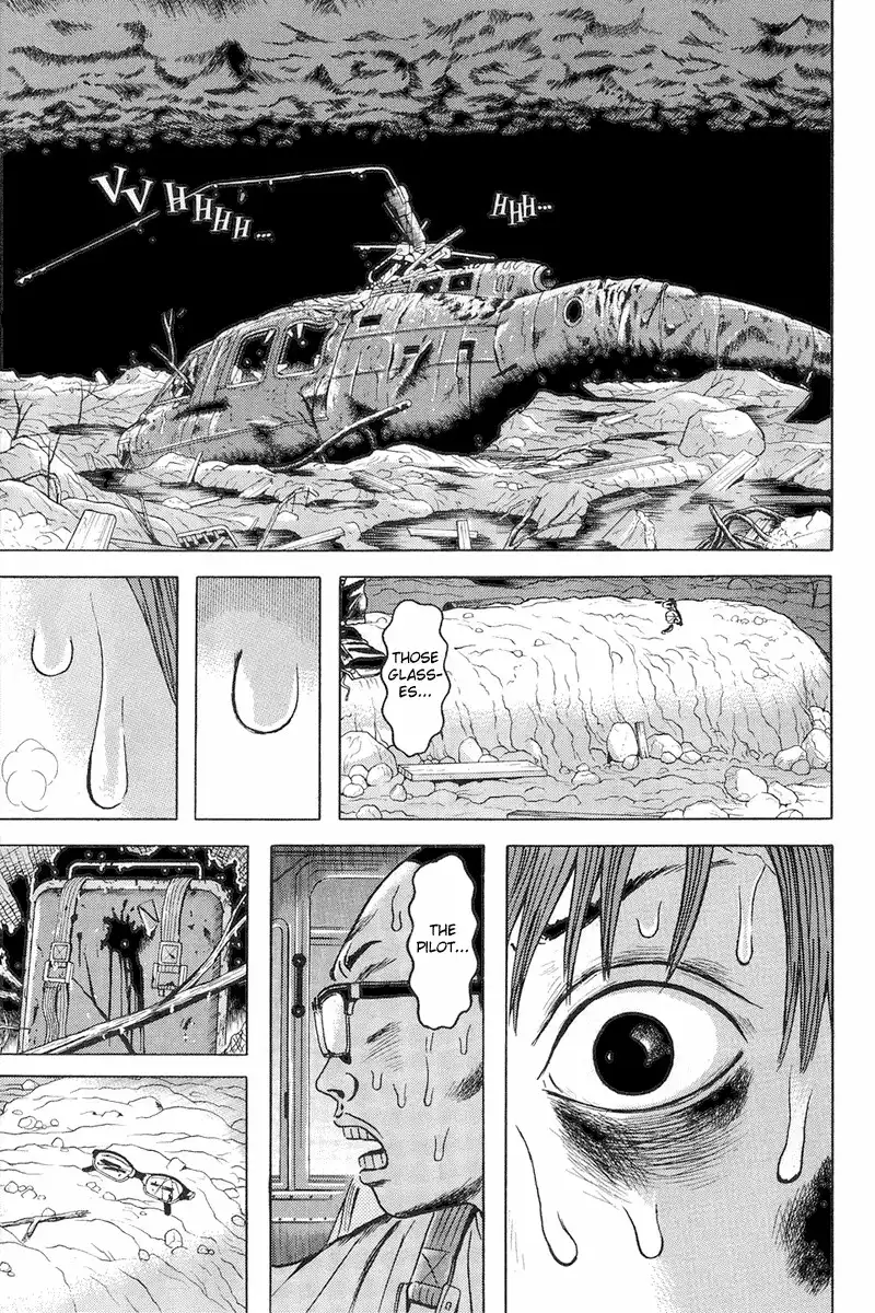 Dragon Head Chapter 75 6